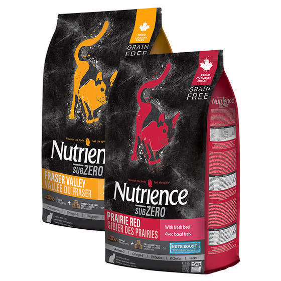 [Official Flagship Store] New Cat Food Cat Frozen and Driffeng Shuangpin Knat Food Red Pork 11 pounds+poultry meat 11 pounds