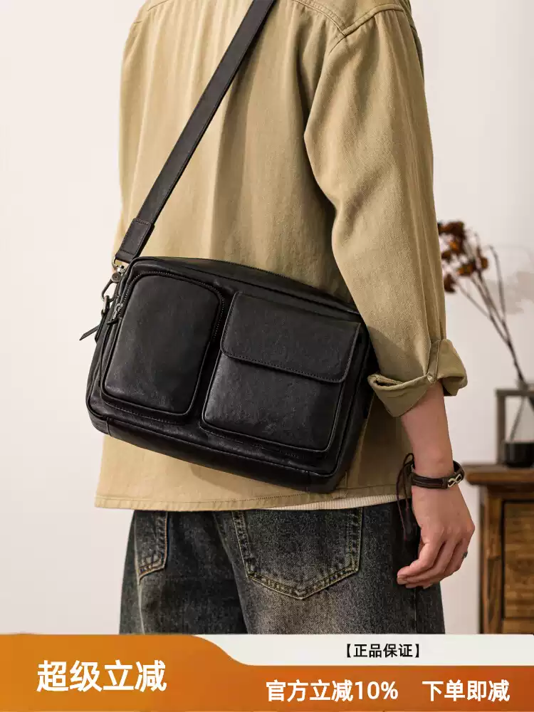 Genuine leather men's single-shoulder bag