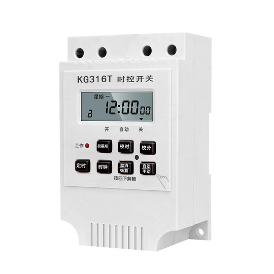 Cooked Light KG316T Microcomputer Time Control Switch 220V Automatic Timer