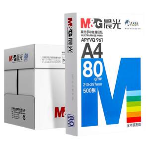 Morning A4 paper printing copy paper 70g white paper 80g single pack one pack 500 pieces whole box 5 pack one box a4 printing paper wood pulp a four paper paper product printer paper draft paper office supplies free shipping
