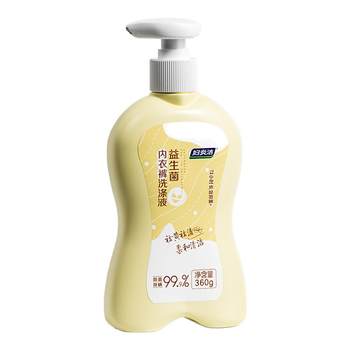 
Deep cleaning flagship genuine product removes mites, removes blood stains and inhibits bacteria