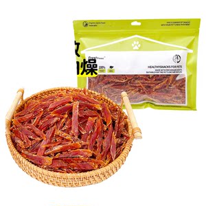 
Cute and cool dog snacks, high-quality duck meat cut into strips for large, medium and small dogs, dog training rewards, teeth grinding and satiation