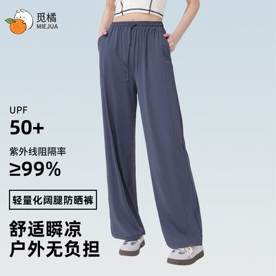 2026年5月27日更新【万能白菜价】的图片 第10张