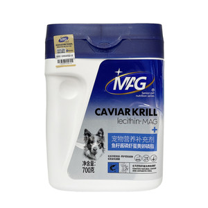 
MAG goat milk powder liquid calcium fish oil probiotic shark chondroitin lecithin pet cats and dogs universal health products