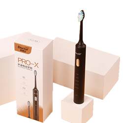 Doctor Teeth Electric Toothbrush Men and Women Couple Adult Smart
