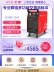 Thượng Hải Hugong WSME-350K Máy hàn điện xung AC và DC đa năng Máy hàn hồ quang argon đa năng hàn đồng hàn nhôm máy hàn tig jasic máy hàn inox Máy hàn tig