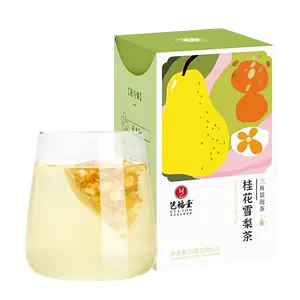 osmanthus rock candy pear tea bag Latest Best Selling Praise