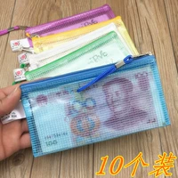 Маленькая система хранения, карточки, сумка для паспорта, портативный кошелек, для удостоверения личности