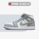 Air Jordan 1 Mid AJ1女鞋 灰白中帮休闲篮球鞋BQ6472-115