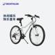 迪卡侬官方旗舰店儿童自行车单车男孩女孩学生20/24寸青少年OVBK