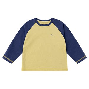 [Two-pack] Dudujia boys' T-shirts children's spring long-sleeved tops baby bottoming T-shirts girls and children's clothing