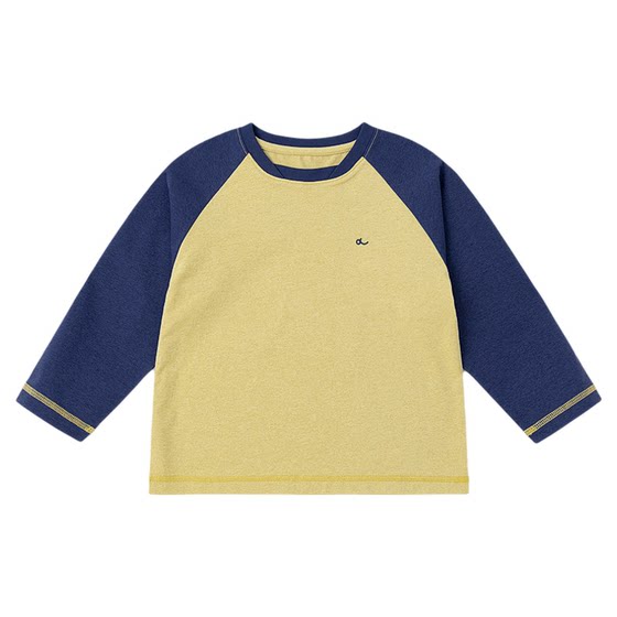 [Two-pack] Dudujia boys' T-shirts children's spring long-sleeved tops baby bottoming T-shirts girls and children's clothing