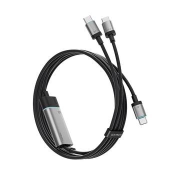 C2C515 Cool 15/14 Fast Charging Cable