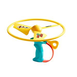 
babycare children's bamboo dragonfly pistol flying disc foul sculpt ejection rotating gyro flying outside toys
