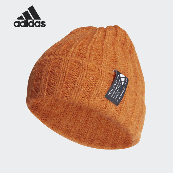 Adidas/阿迪达斯正品 CIMAWARM BEANIE 男女训练针织运动帽DZ8939