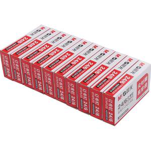 [20 boxes] Chenguang Staple 24/6 Universal Type No. 12 Staple Standard Type 12# Unified Staple Nail Office Stationery Financial Binding Supplies Free Shipping
