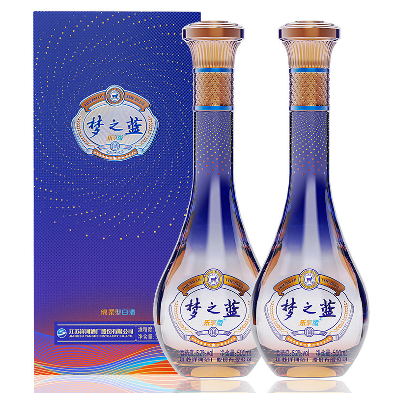 洋河特曲 500mL 52% 洋河蓝色经典梦之蓝乐享版52度500mL*2瓶评价- 淘宝网