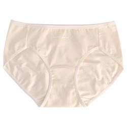 14cm long crotch high slit sports style cotton underwear