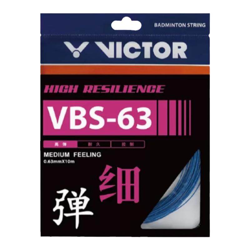 Victory Notebook String Victor VBS-63 Victory Badminton String - 0.63mm High Elasticity