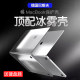 适用苹果macbookair保护壳mac笔记本2024新款M4M3M2电脑pro套14寸13透明13.3磨砂macbookpro膜2023软16外壳15