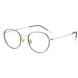 Price anti-blue radiation anti-fatigue round frame myopia glasses for women color-changing eye protection frame for men