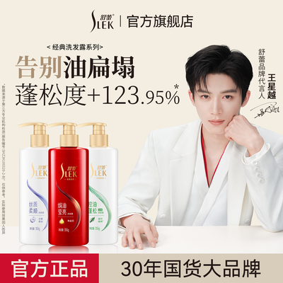 2026年10月20日更新【万能白菜价】的图片 第54张