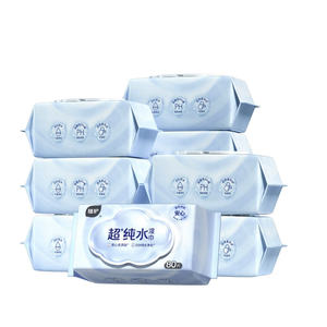 
Plant care baby hand and mouth wipes pure water thickened infant hand mouth and fart wipes household affordable pack 80 large pack