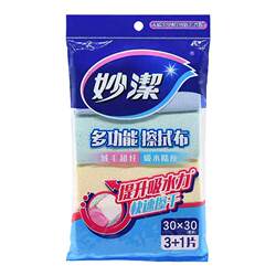Miaojie microfiber multifunctional wiping cloth