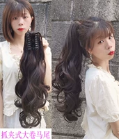 Хвостик, парик, волнистая заколка-крабик с косичкой, кудрявый искусственный хвост изготовленный из настоящих волос, популярно в интернете