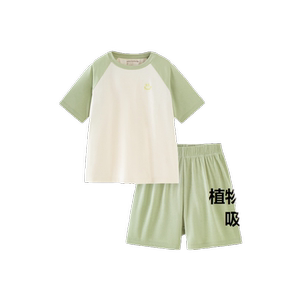 [Plant Core Tencel] Mini Balabala Summer New Men's and Women's Pajamas Parent Child Home Furnishing Set