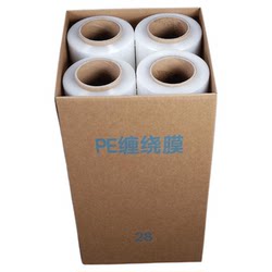 Transparent industrial winding film packaging and packaging film wholesale