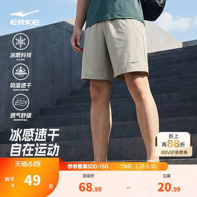 2026年5月28日更新【万能白菜价】的图片 第25张