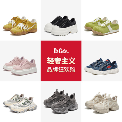 2026年10月16日更新【万能白菜价】的图片 第53张