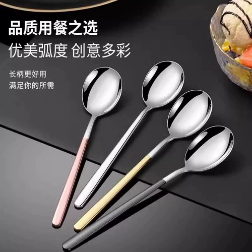 Детская корейская ложка из нержавеющей стали для домашнего использования, увеличенная толщина