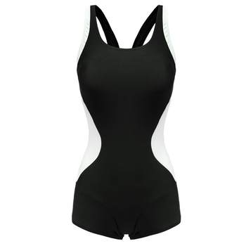 PRIDONNA body shaping and slimming work-shaped shoulder strap swimsuit