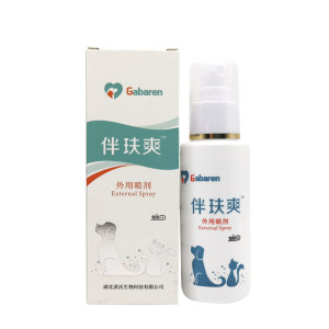 Skin-compatible cat skin disease spray for pet dog fungus mite spray for cat ringworm moss for external cooling spray