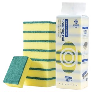 
Jialiya sponge wipe kitchen supplies cleaning dishwashing artifact scouring pad thickened pot brush magic wipe double-sided durable