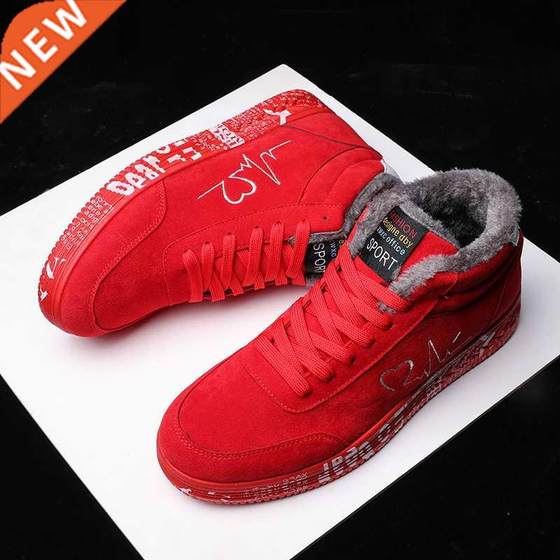 2022 Winter Women Men Sneakers Red Rubber Bottom Sneaker Man