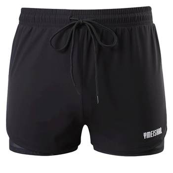 Yimeishan boxer swim trunks new 2025