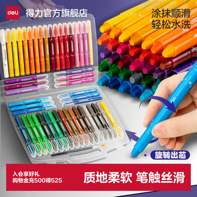 2026年8月26日更新【万能白菜价】的图片 第28张