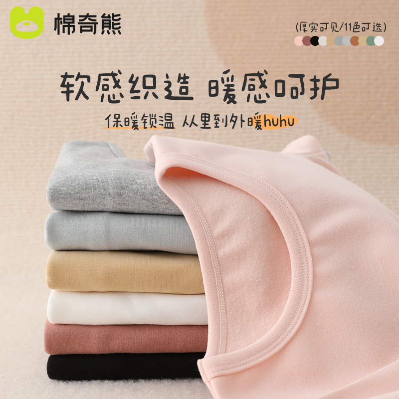 ͯͯŮͯﶬůڴt 31.52Ԫ