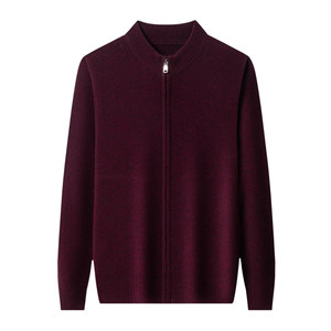 Hengyuanxiang high-end 100% pure wool sweater men's spring and autumn zipper cardigan casual knitted jacket minimalist style sweater