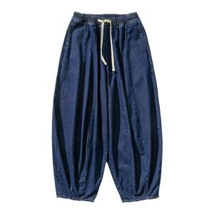 
Japanese retro wide-leg trousers loose straight feet Harem pants men's large-size jeans youth bloomers