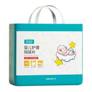 Urine pad baby disposable care pad baby overnight matting large -sized waterproof children must not wash large mattresses
