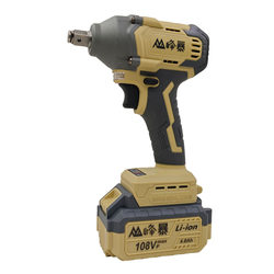 Fengbao brushless electric wrench with high torque lithium battery