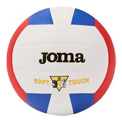 Joma Homer No. 5 Volleyball Youth Children's Student Competition Special Soft Male And Female Fan Supplies