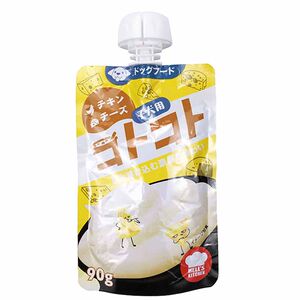Japanese Hell Kitchen Guru Sauce Dog Wet Food Pack Dog Snacks Dog Picky Food Companion Canned Puppy Snacks
