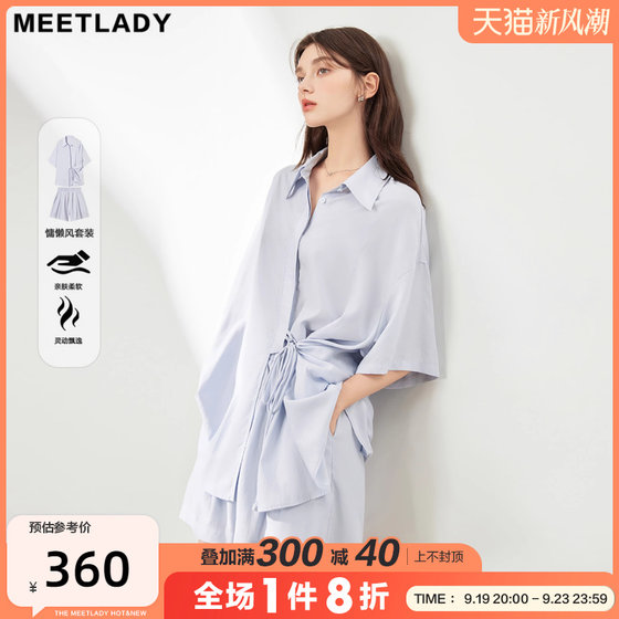 MEETLADY设计感衬衫套装女2024夏季新款上衣裤子今年流行两件套女