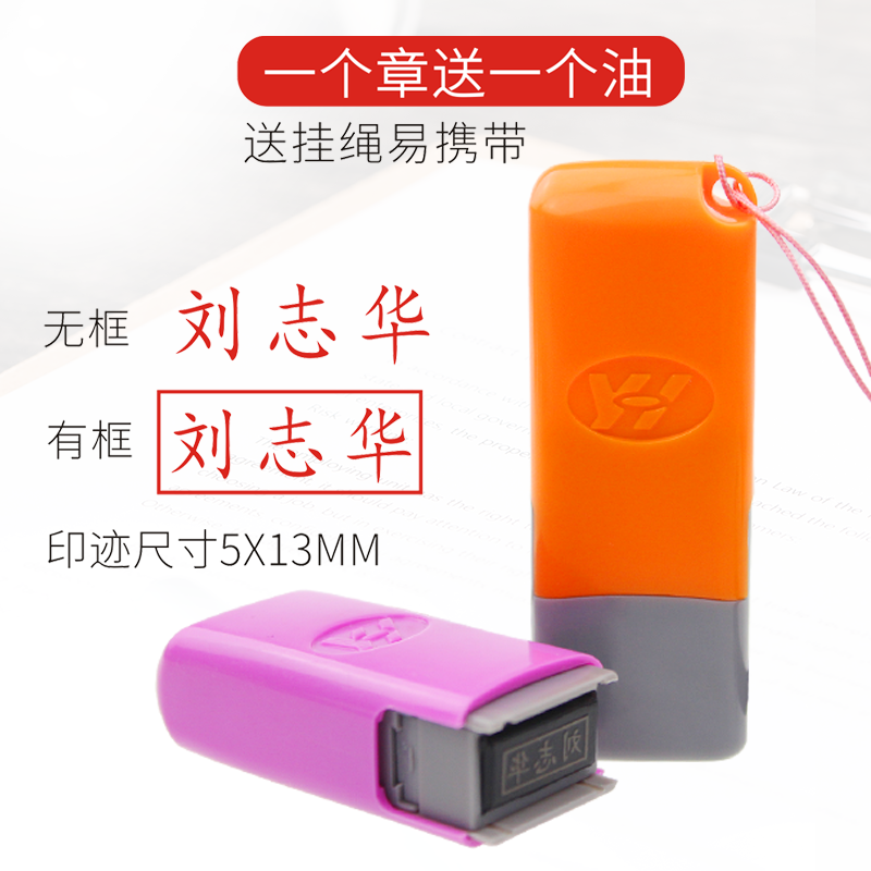 ӡ���Զ���ѹ���ֹ��������ǩ���»�ʿ���¸���ǩ���������¸��˹�ԱС��ɫ��������˽�¿������¸߼����̶� 8.71Ԫ