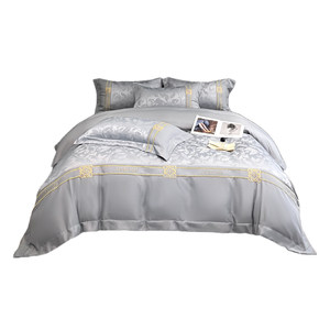 High-end Class A pure cotton skin-friendly four-piece pure cotton embroidered quilt cover for home master bedroom and guest room universal bedding set 4